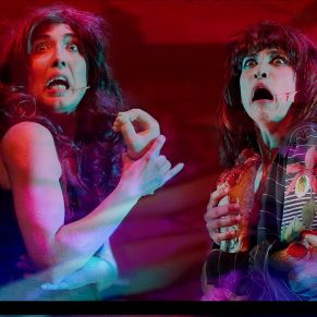 EL CRIMEN DE LA COCRETA