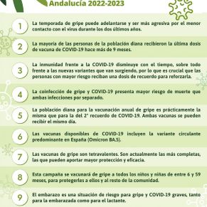 310264116_469379875219664_201762323000010781_n