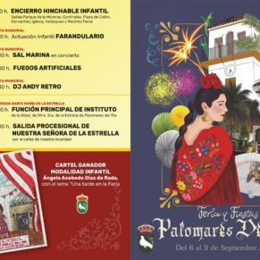 370346098_690248269799489_557680621077457717_n