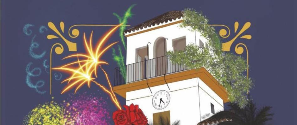 370346098_690248269799489_557680621077457717_n_