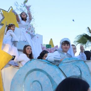 417765374_767257858765196_2802864777334430656_n