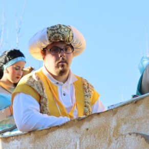 417774125_767257455431903_321512037855089633_n