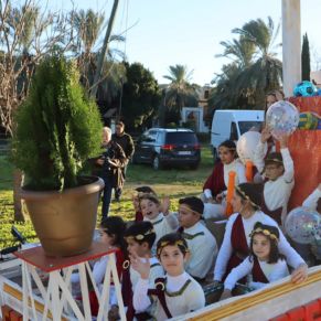 417776842_767257605431888_4706618201612152395_n