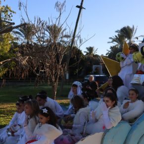 417777352_767257565431892_6778140530165978220_n