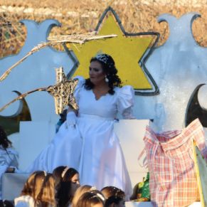 417902174_767257795431869_5394153537010912622_n