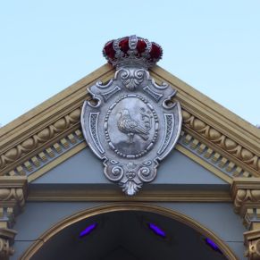 444165478_850366017121046_2603236813095971420_n