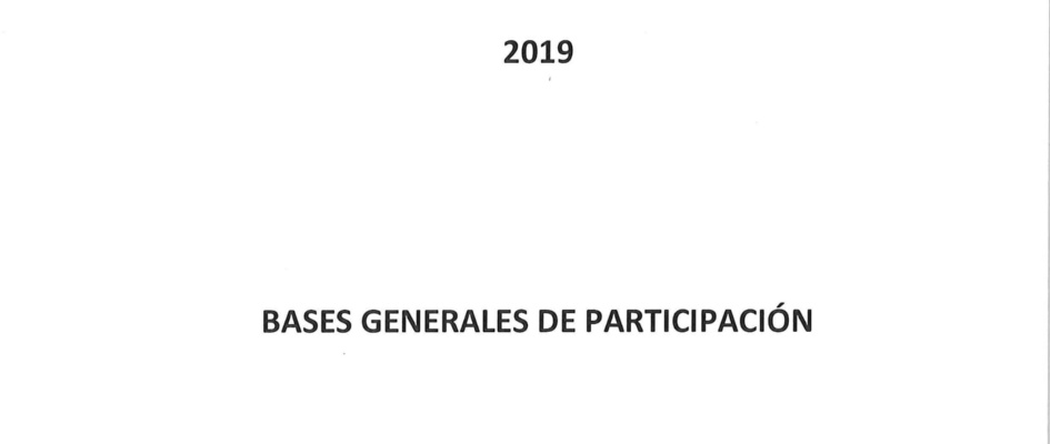 basesvipremioturismoindustrialprovinciadesevilla-1